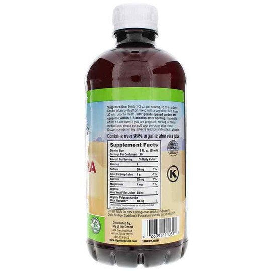 Aloe Vera Gel Inner Fillet, Lily Of The Desert